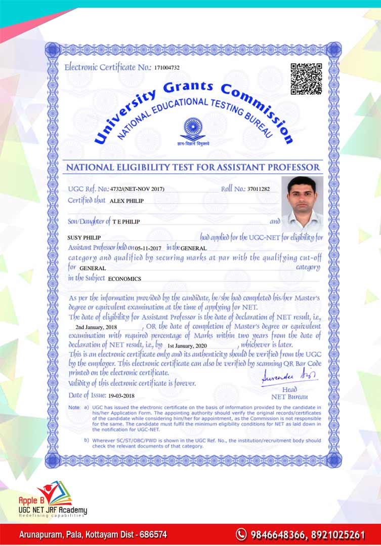 Alex Certificate Apple B Ugc Net Jrf Academy