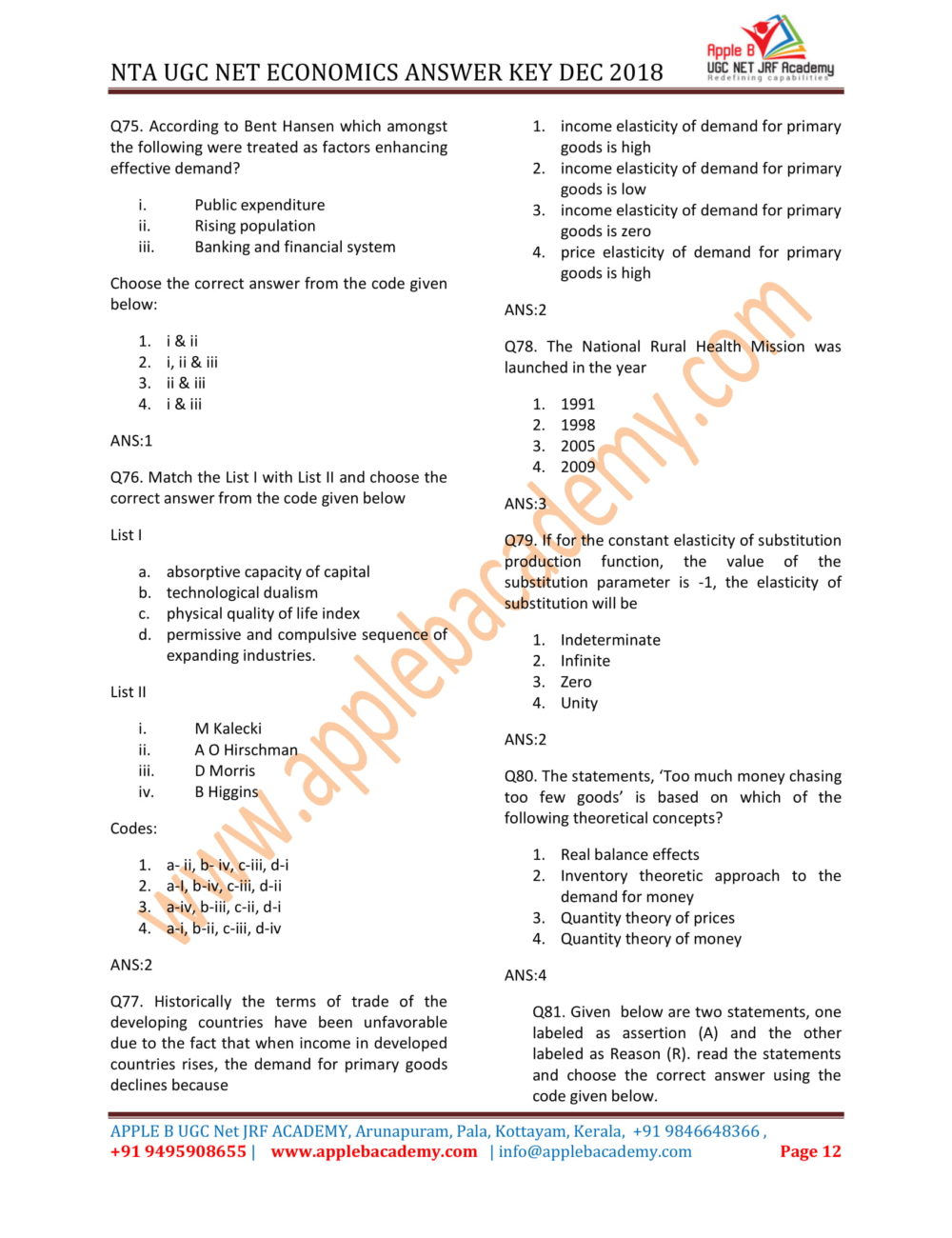 UGC-NET-ECONOMICS-ANSWER-KEY-DECEMBER-2018-(12)