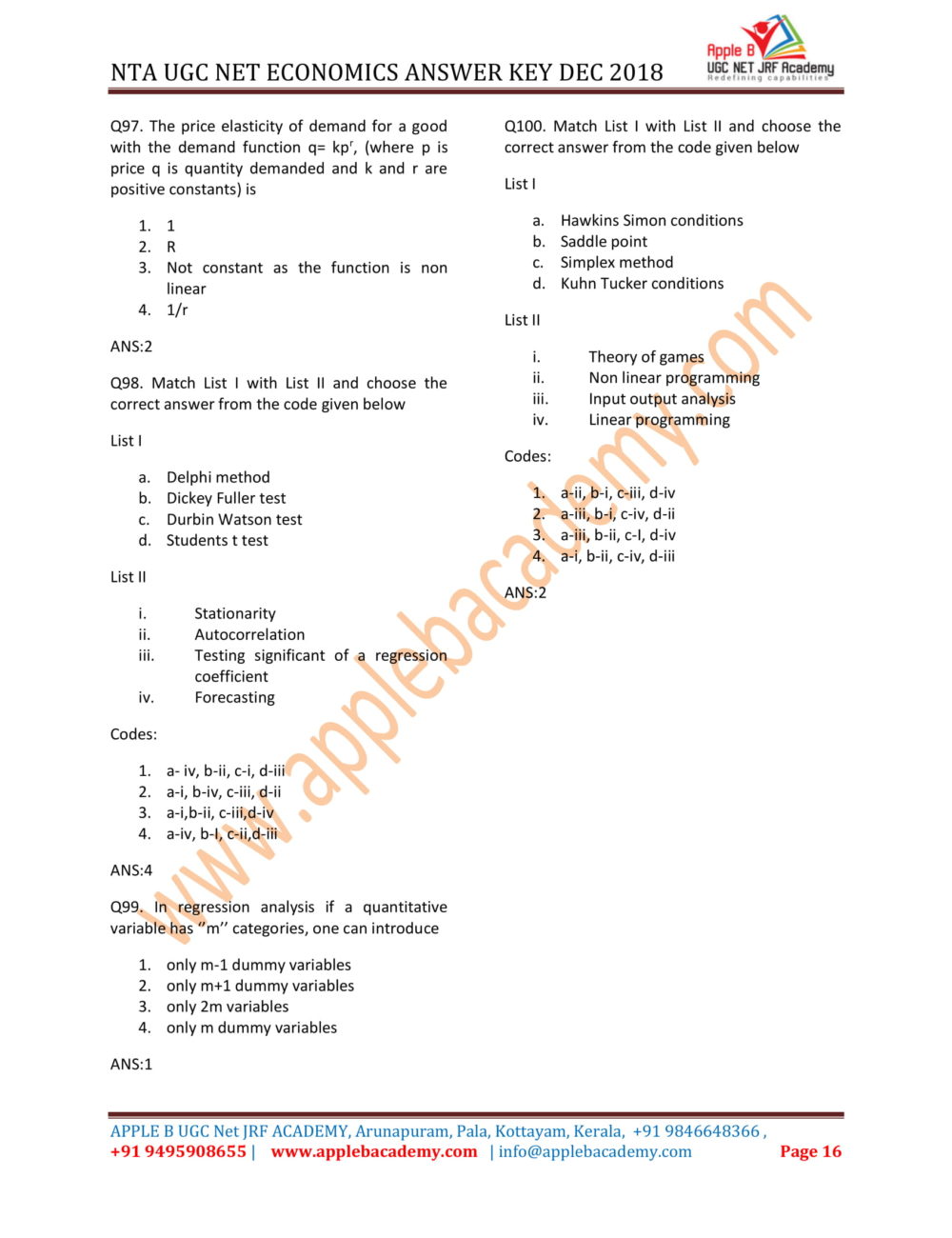 UGC-NET-ECONOMICS-ANSWER-KEY-DECEMBER-2018-(16)